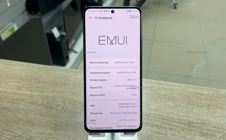 Huawei nova 10 SE 8/256 ГБ