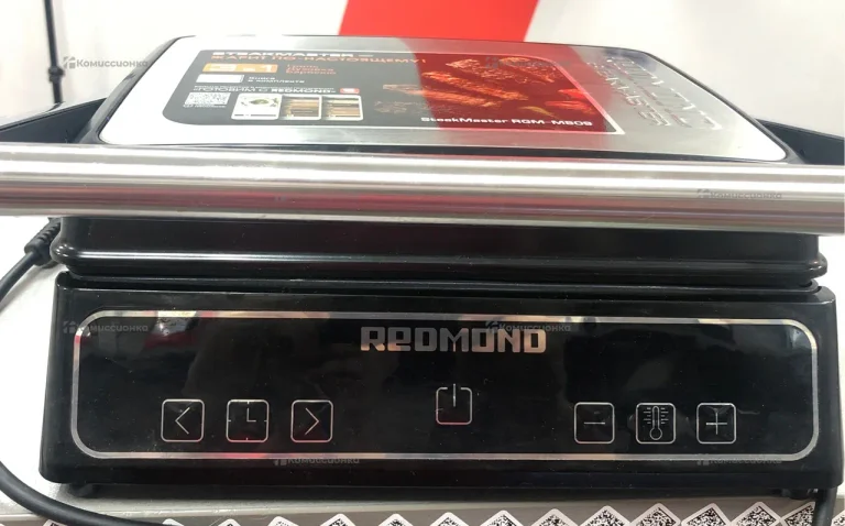 Гриль Redmond Steak Master RGm-M809