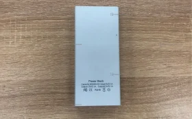 Купить Power Bank   Excusing 20000mAh б/у , в Самара Цена:500рублей