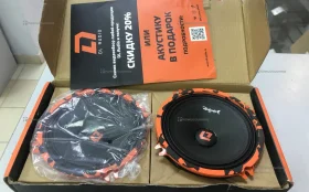 Купить Колонки Barracuda 130v2 б/у , в Саратов Цена:1300рублей