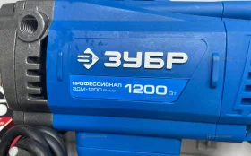 Купить Строительный миксер Дрель-миксер Зубр эдм-1200 б/у , в Москва и область Цена:4900рублей