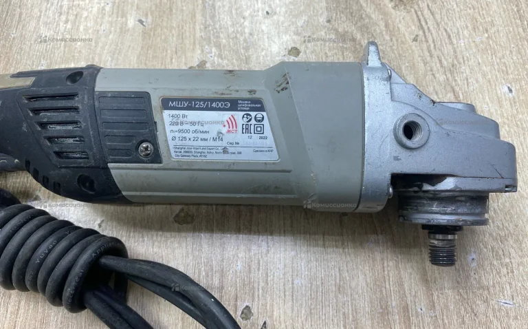 УШМ Интерскол МШУ-125/1 400Э