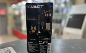 Купить Погружной блендер Scarlett SC-HB42F82 б/у , в Чапаевск Цена:1290рублей