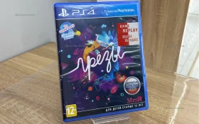 Купить PS4. грёзы б/у , в Кинель Цена:1500рублей
