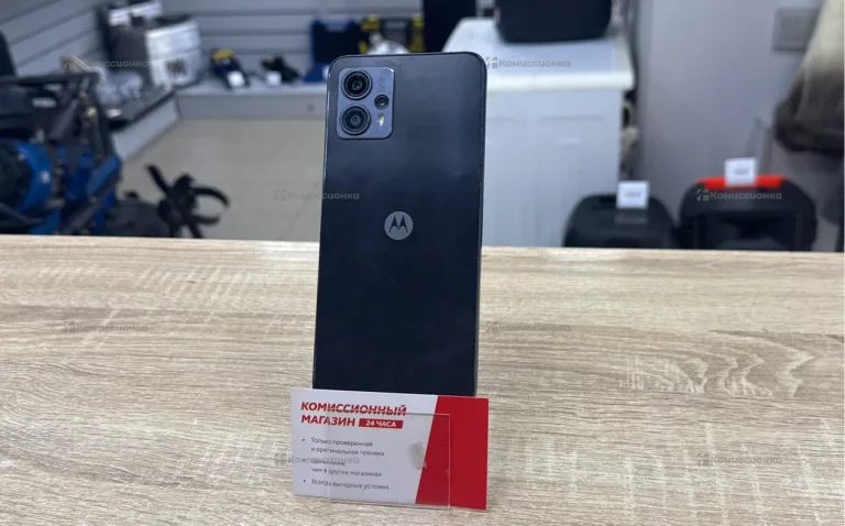 Motorola Moto G23 4/128 ГБ