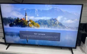 Купить Телевизор LG 55uq75006lf б/у , в Москва и область Цена:32900рублей