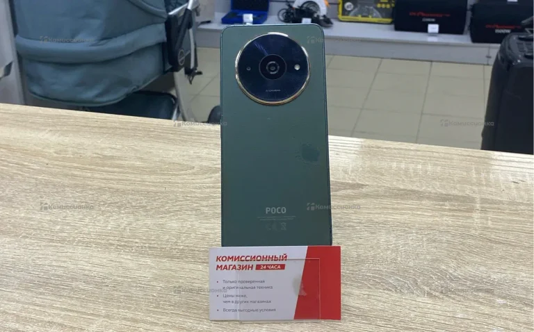 Xiaomi Poco C61 4/64 ГБ