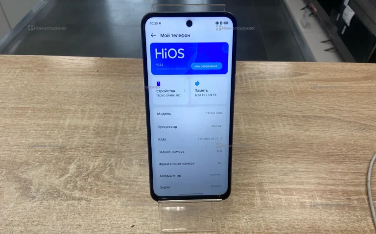 Tecno Spark 40C 4/128 ГБ