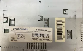 Купить Автомагнитола  Pioneer DEH-2220UB б/у , в Самара Цена:1500рублей