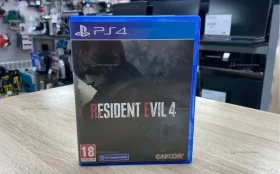 Купить Диск для PS4 Resident Evil 4 б/у , в Тольятти Цена:990рублей