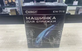 Купить Energy en-719 б/у , в Магнитогорск Цена:390рублей