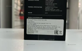 Купить Наушники  Marshall Major 5 б/у , в Екатеринбург Цена:4500рублей