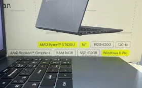 Купить Ноутбук Machcrenator One R6 б/у , в Саратов Цена:25990рублей