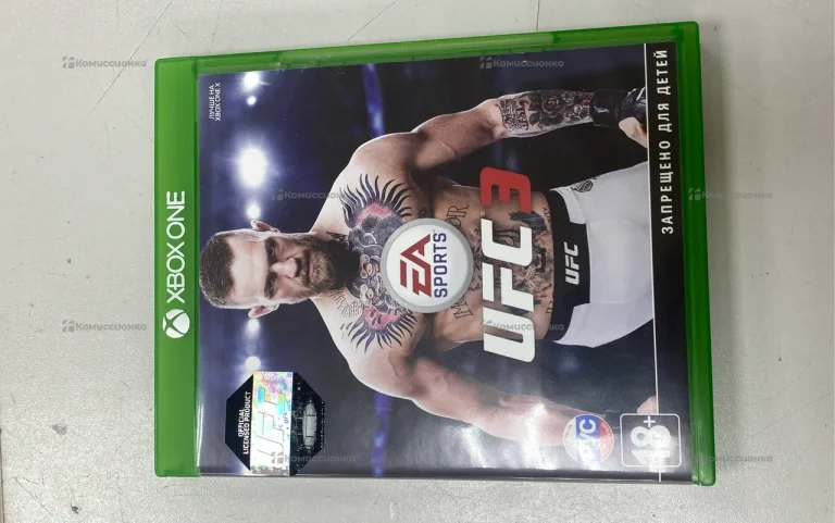 XboX One ufc3
