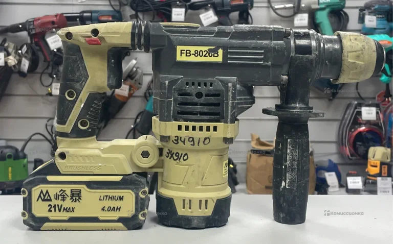 600bt аккумуляторный перфоратор sheng