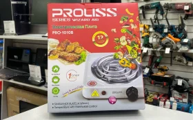 Купить Электр. плитка PROLISS PRO-1010B б/у , в Казань Цена:990рублей