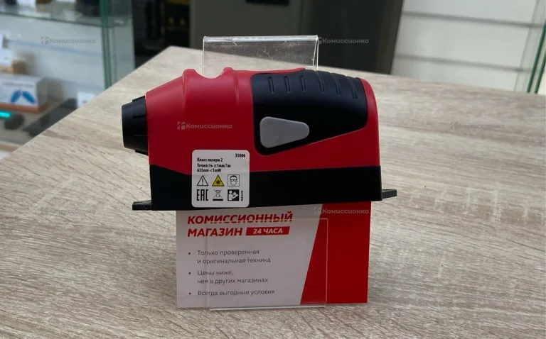 Лазерный уровень