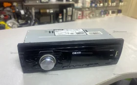 Купить Автомагнитола Dexp MX-4 б/у , в Кострома Цена:790рублей