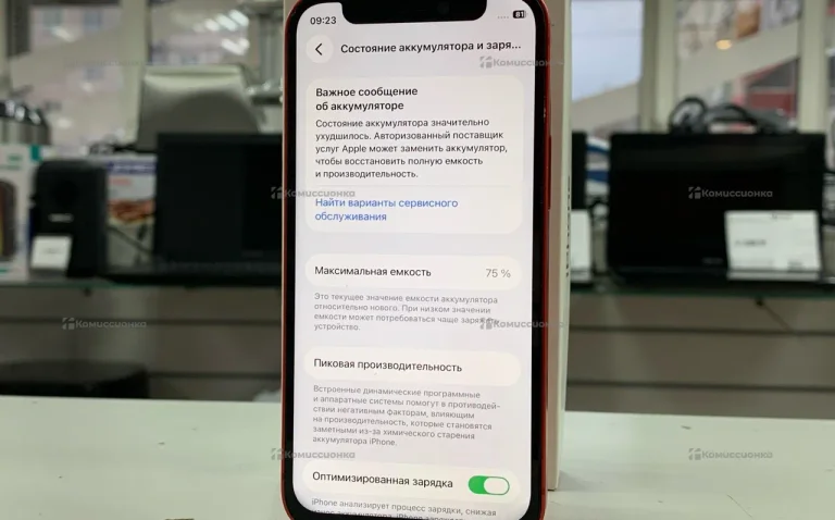 Apple iPhone 12 mini 4/128 ГБ