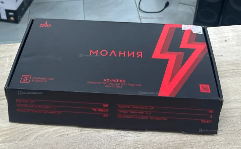 Колонка   УРАЛ МОЛНИЯ