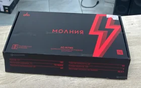 Купить Колонка   УРАЛ МОЛНИЯ б/у , в Екатеринбург Цена:2000рублей