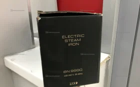 Купить Утюг Borsen BN.999G б/у , в Москва и область Цена:1390рублей