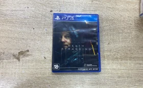 Купить PS4 Диск Death Standing б/у , в Казань Цена:1200рублей