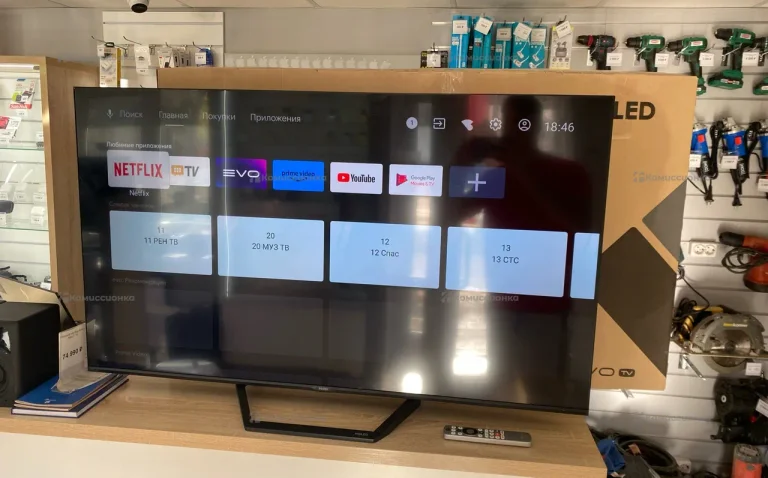 Телевизор Haier 50 Smart TV S2 Pro