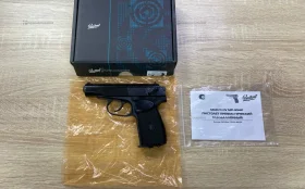 Купить Пневматический пистолет MP-654K Baikal б/у , в Казань Цена:11900рублей