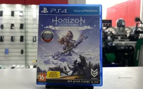 Купить Sony диск ps4 Horizon Zero Dawn б/у , в Челябинск Цена:600рублей