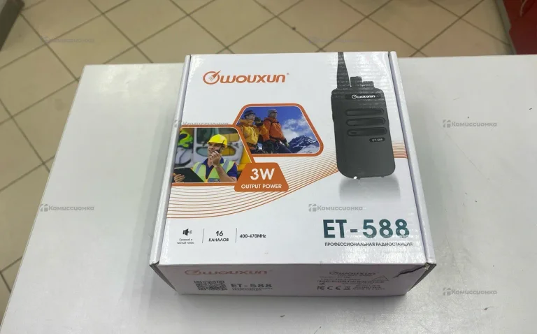 Рация  Рация Wouxun ET-588