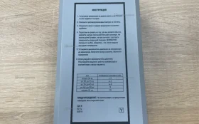 Купить Компрессор orthoforma m0007 б/у , в Челябинск Цена:500рублей