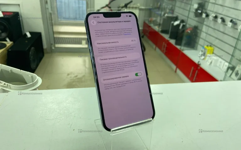 Apple iPhone 13 Pro Max 6/128 ГБ