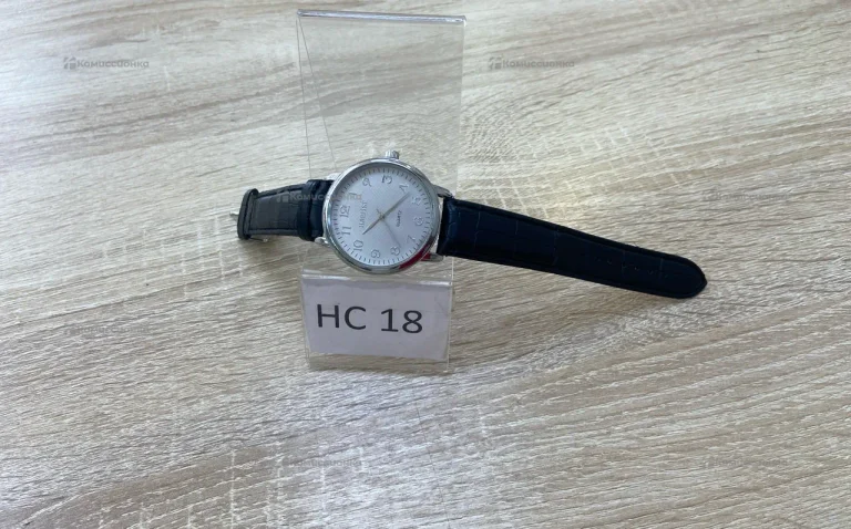 Часы  happist
