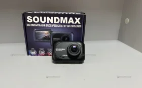 Купить Видеорегистратор Soundmax б/у , в Тюмень Цена:1790рублей
