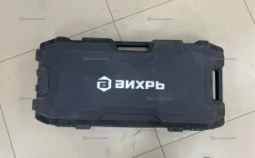 Купить Отбойный молоток Вихрь ОМ-1750Э б/у , в Тольятти Цена:12900рублей