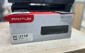 Купить Pantum МФУ Pantum M6500W б/у , в Москва и область Цена:5900рублей