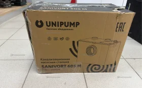 Купить Канализационная насосная станция sanivort 605 m б/у , в Энгельс Цена:8990рублей