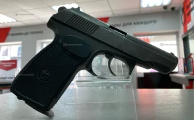 Купить Пневматический пистолет MP-654k б/у , в Самара Цена:8990рублей