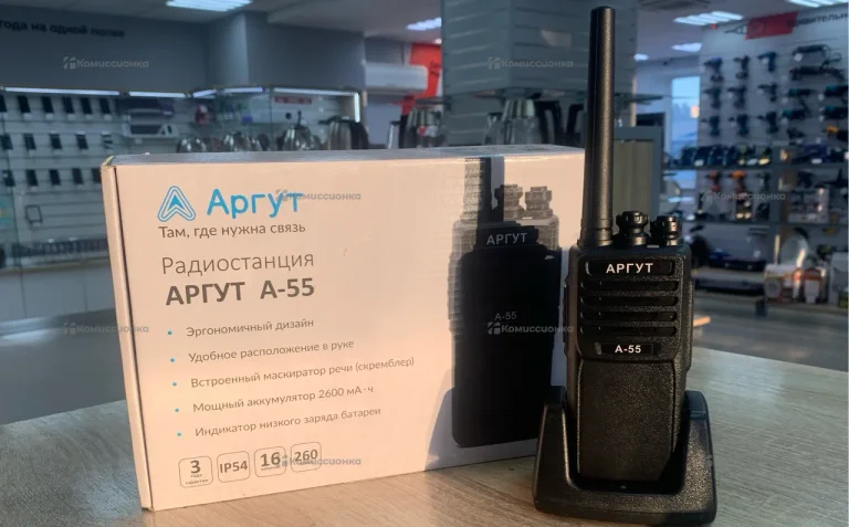 Рация  АРГУТ А-55