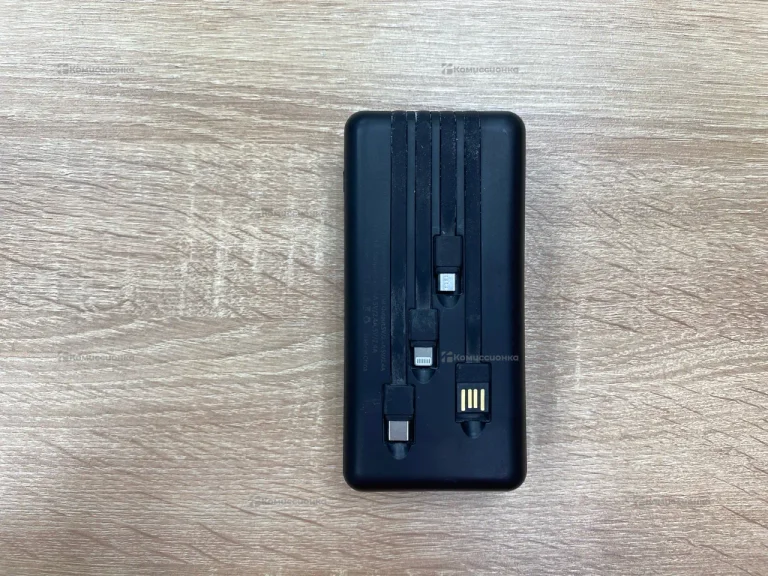 Пауэрбанк с солнечной батареей 50000mAh