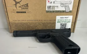 Купить Страйкбольный пистолет Assassin AAP-01 б/у , в Сызрань Цена:6990рублей