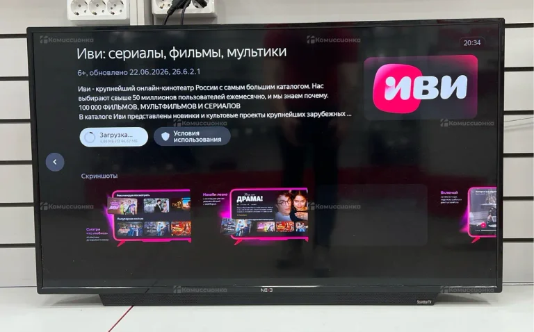 Телевизор NEKO LT-43NF7023s