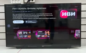 Купить Телевизор NEKO LT-43NF7023s б/у , в Рязань Цена:15900рублей
