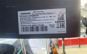 Купить Монитор Samsung C27F390FHI б/у , в Екатеринбург Цена:6500рублей