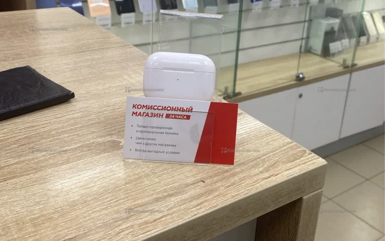 Наушники AirPods Pro