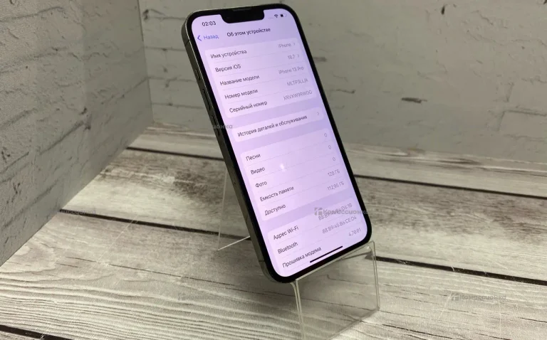 AiPhone 13 PRO 128gb