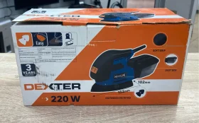 Купить Шлифовальная машина Dexter 220MFS2.5 б/у , в Набережные Челны Цена:1500рублей