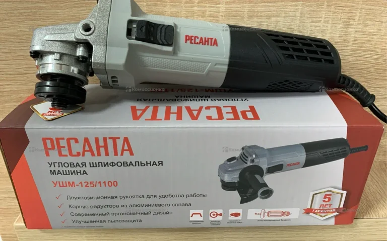 УШМ Ресанта УШМ-125/1100