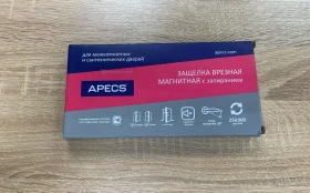Купить Защелка врезная магнитная apecs б/у , в Саратов Цена:250рублей
